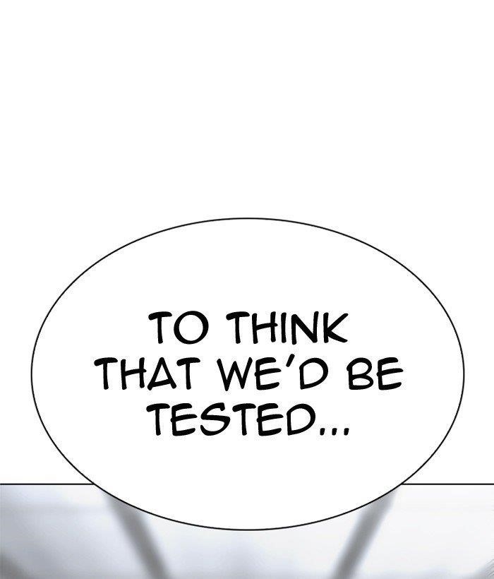 18+ Lookism Chapter 309 page 232