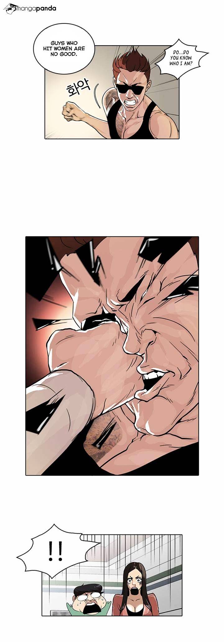 18+ Lookism Chapter 31 page 7