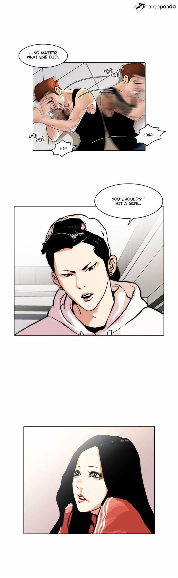 18+ Lookism Chapter 31 page 17
