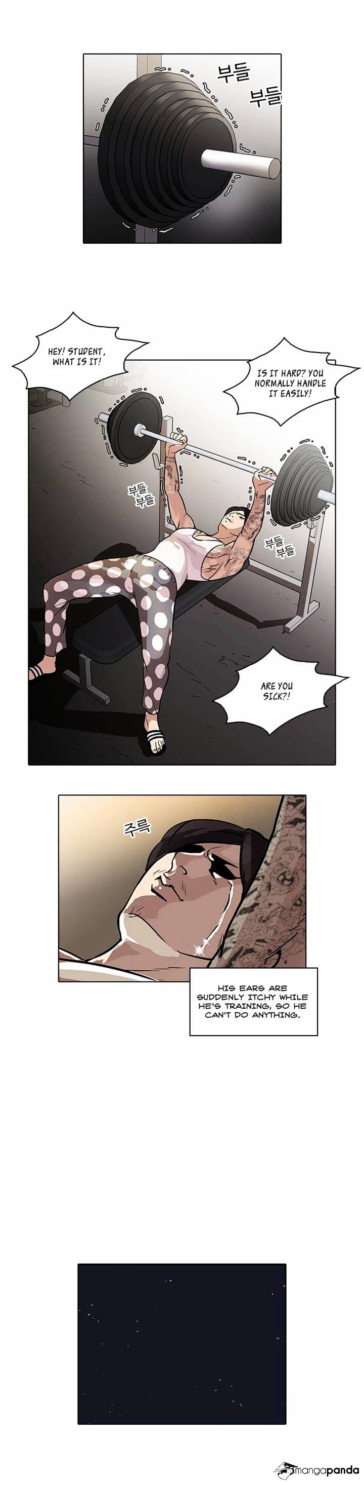 18+ Lookism Chapter 31 page 21