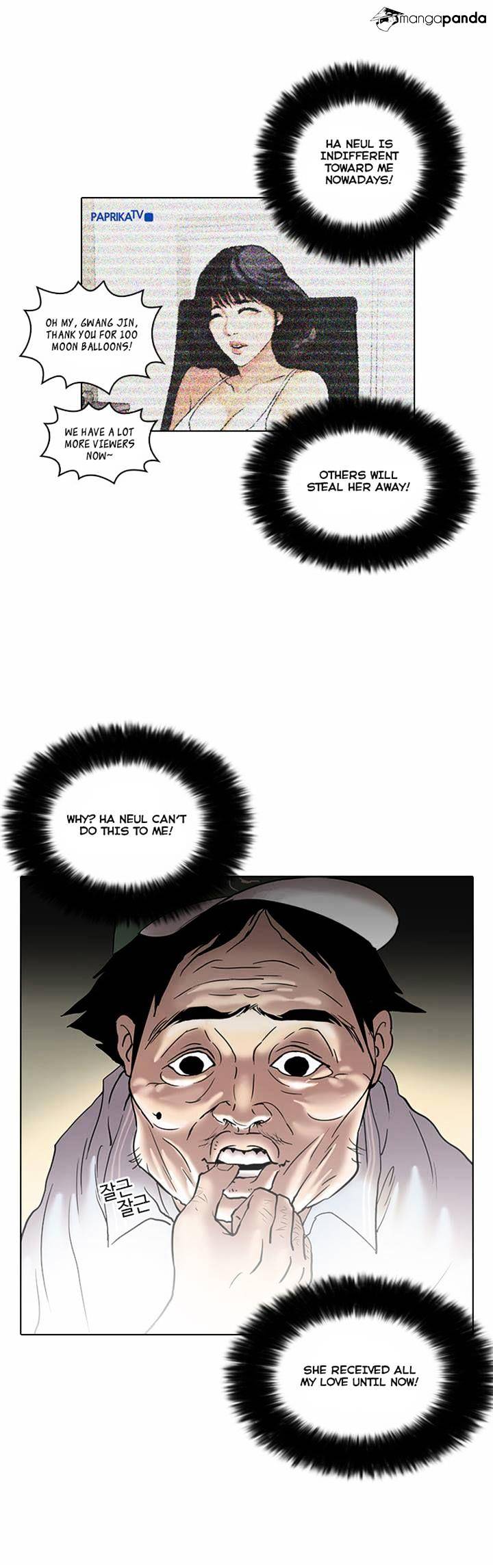 18+ Lookism Chapter 31 page 23