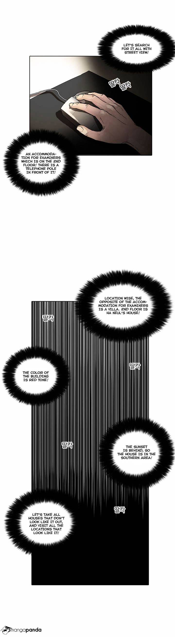 18+ Lookism Chapter 31 page 31