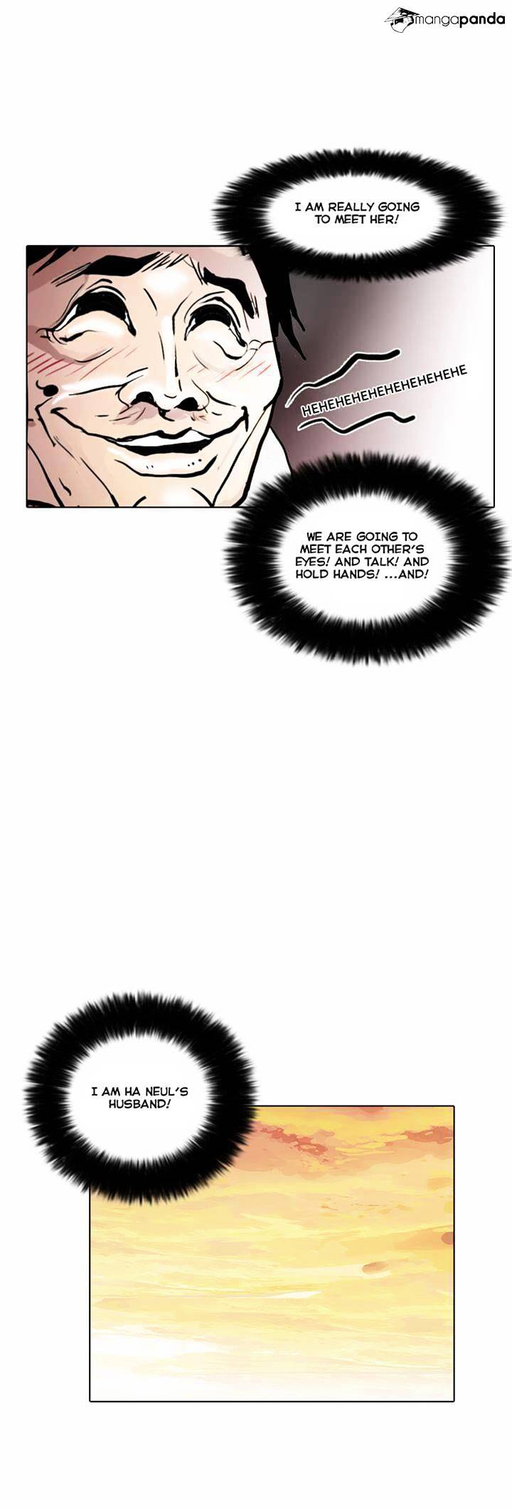 18+ Lookism Chapter 31 page 32