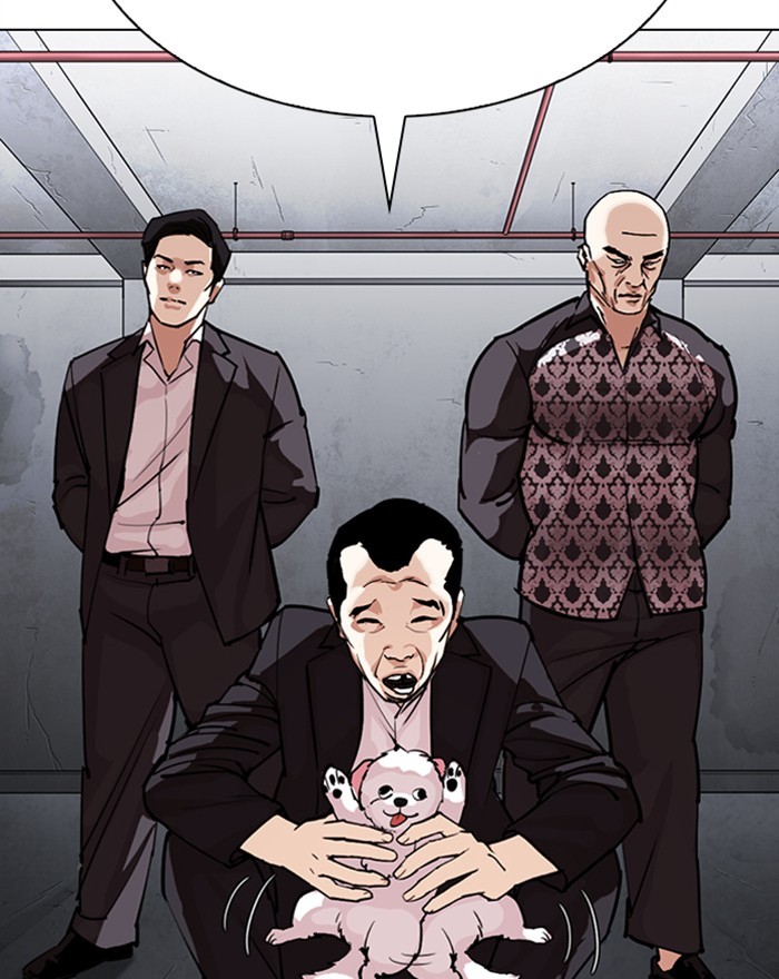 18+ Lookism Chapter 310: Ep. 310: Jake Kim (9) page 4