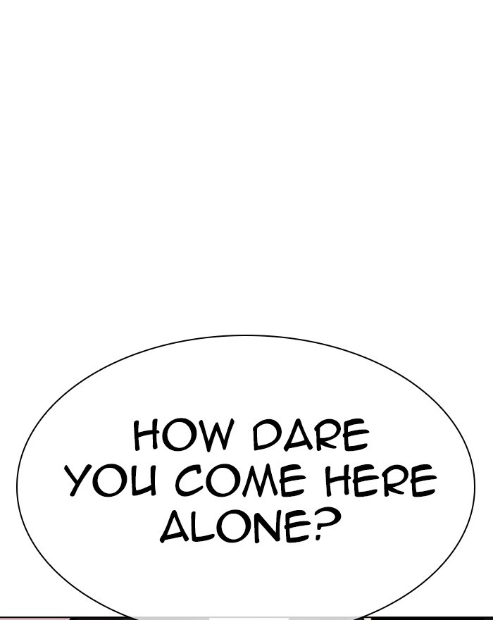 18+ Lookism Chapter 310: Ep. 310: Jake Kim (9) page 6