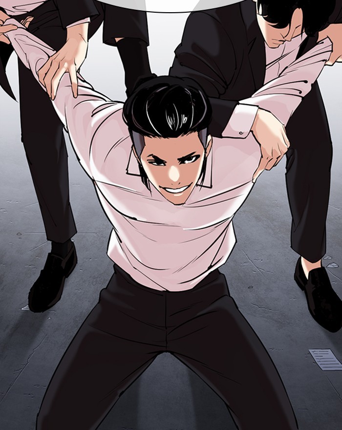 18+ Lookism Chapter 310: Ep. 310: Jake Kim (9) page 7