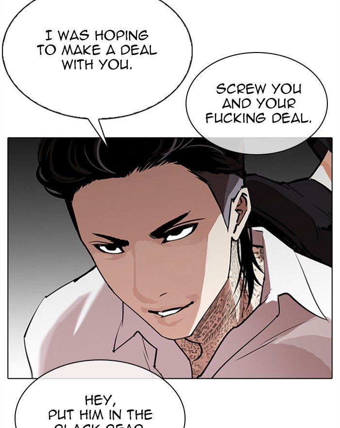 18+ Lookism Chapter 310: Ep. 310: Jake Kim (9) page 9