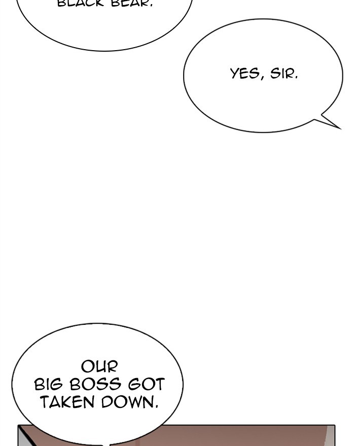 18+ Lookism Chapter 310: Ep. 310: Jake Kim (9) page 10
