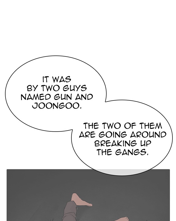 18+ Lookism Chapter 310: Ep. 310: Jake Kim (9) page 12