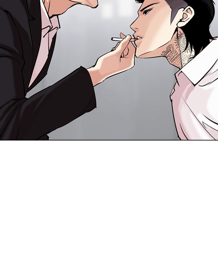 18+ Lookism Chapter 310: Ep. 310: Jake Kim (9) page 17