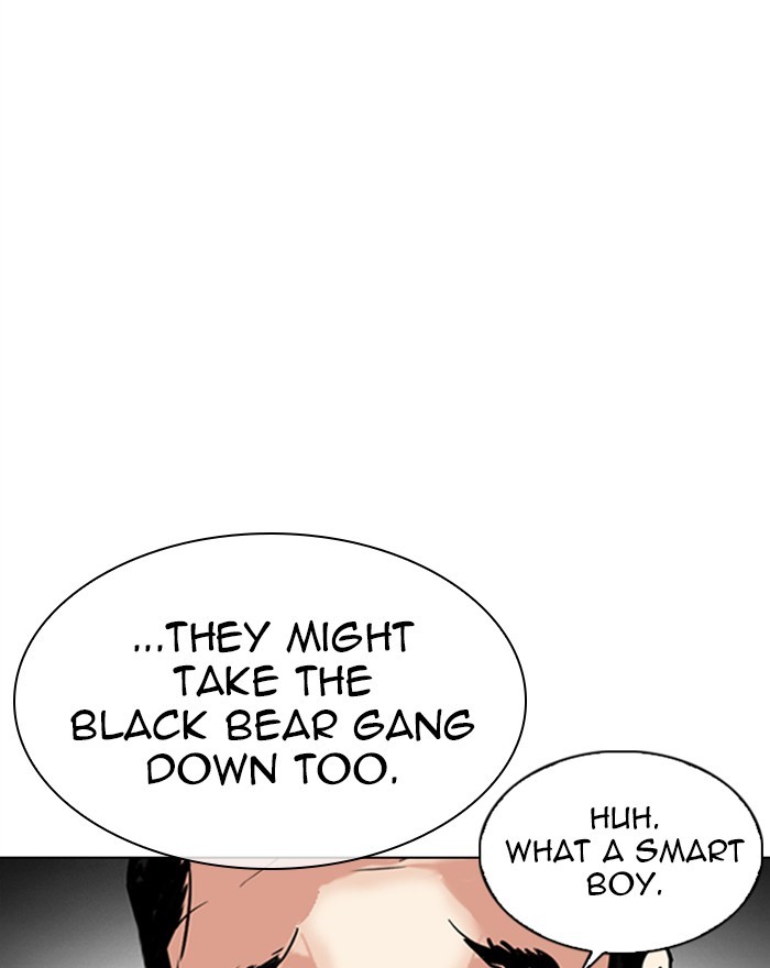 18+ Lookism Chapter 310: Ep. 310: Jake Kim (9) page 20