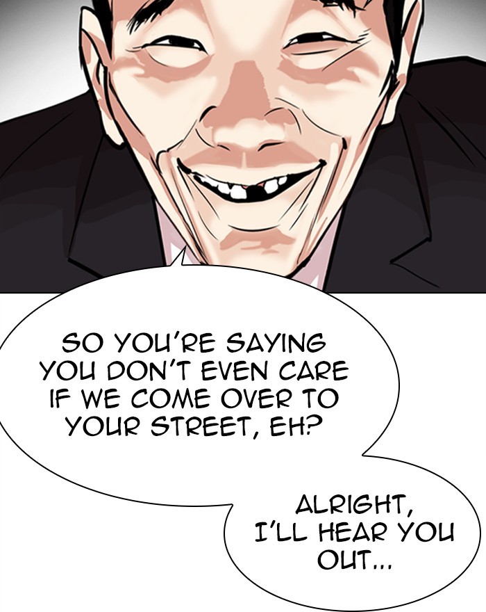 18+ Lookism Chapter 310: Ep. 310: Jake Kim (9) page 21