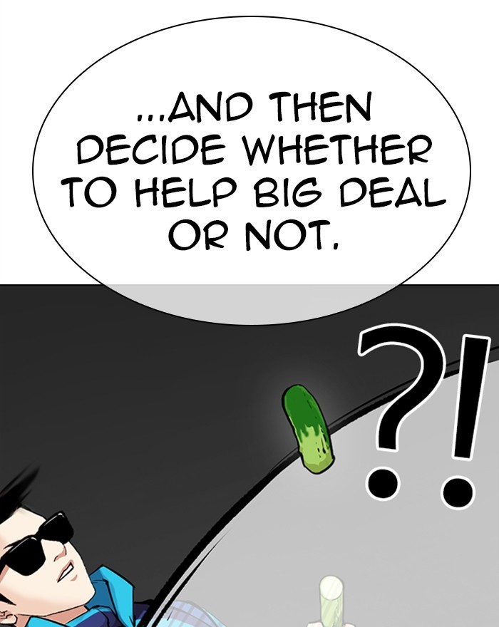 18+ Lookism Chapter 310: Ep. 310: Jake Kim (9) page 23