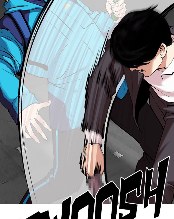 18+ Lookism Chapter 310: Ep. 310: Jake Kim (9) page 24