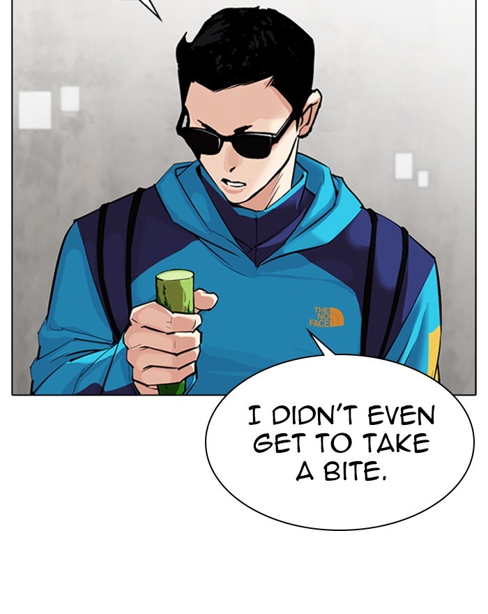 18+ Lookism Chapter 310: Ep. 310: Jake Kim (9) page 28
