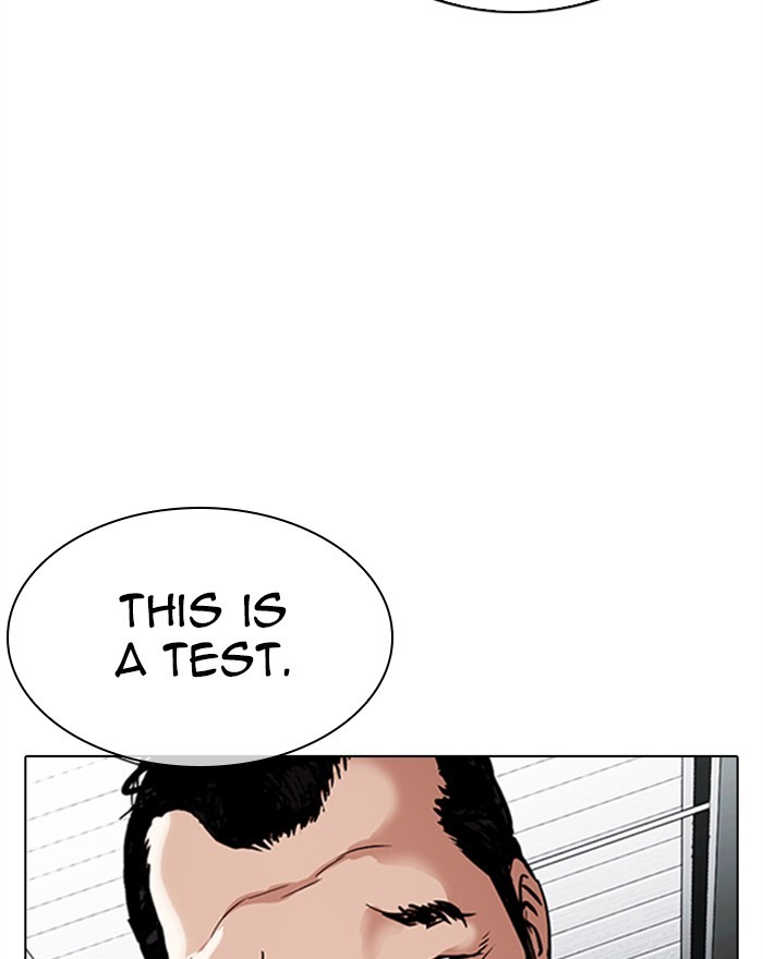 18+ Lookism Chapter 310: Ep. 310: Jake Kim (9) page 31