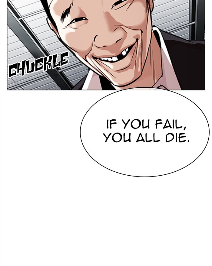 18+ Lookism Chapter 310: Ep. 310: Jake Kim (9) page 32