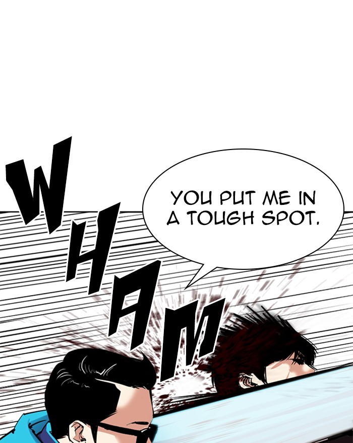 18+ Lookism Chapter 310: Ep. 310: Jake Kim (9) page 40
