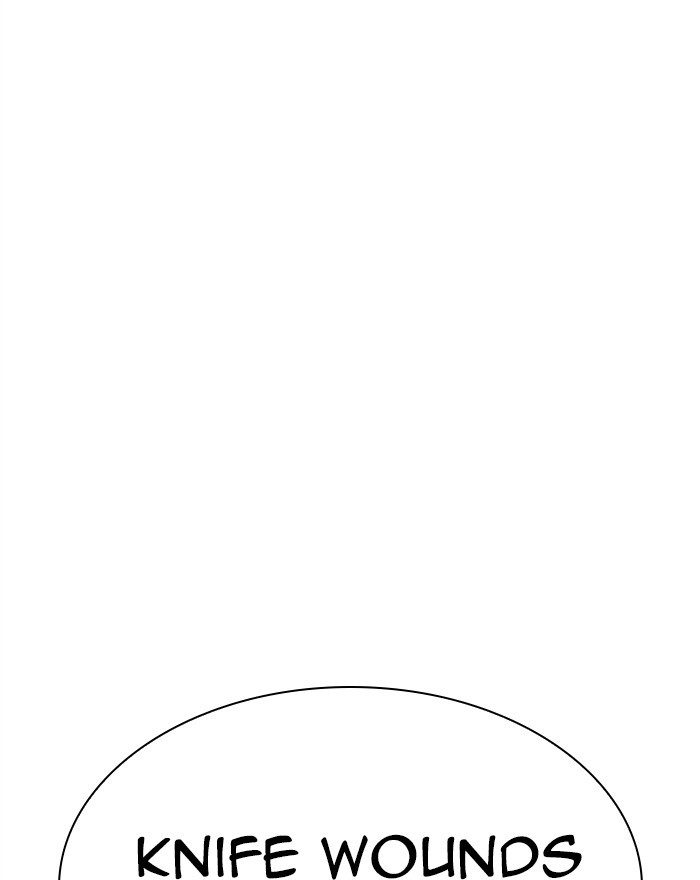 18+ Lookism Chapter 310: Ep. 310: Jake Kim (9) page 42