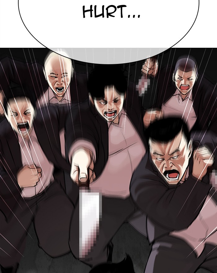 18+ Lookism Chapter 310: Ep. 310: Jake Kim (9) page 43