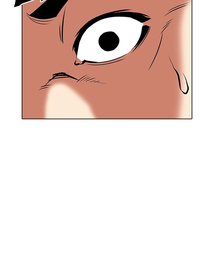 18+ Lookism Chapter 310: Ep. 310: Jake Kim (9) page 53