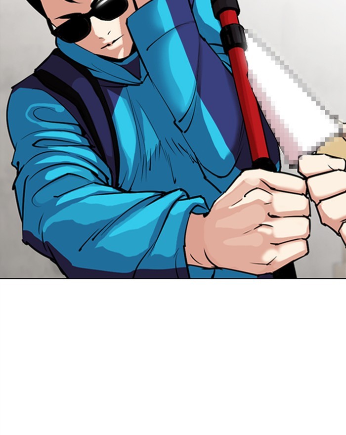 18+ Lookism Chapter 310: Ep. 310: Jake Kim (9) page 55