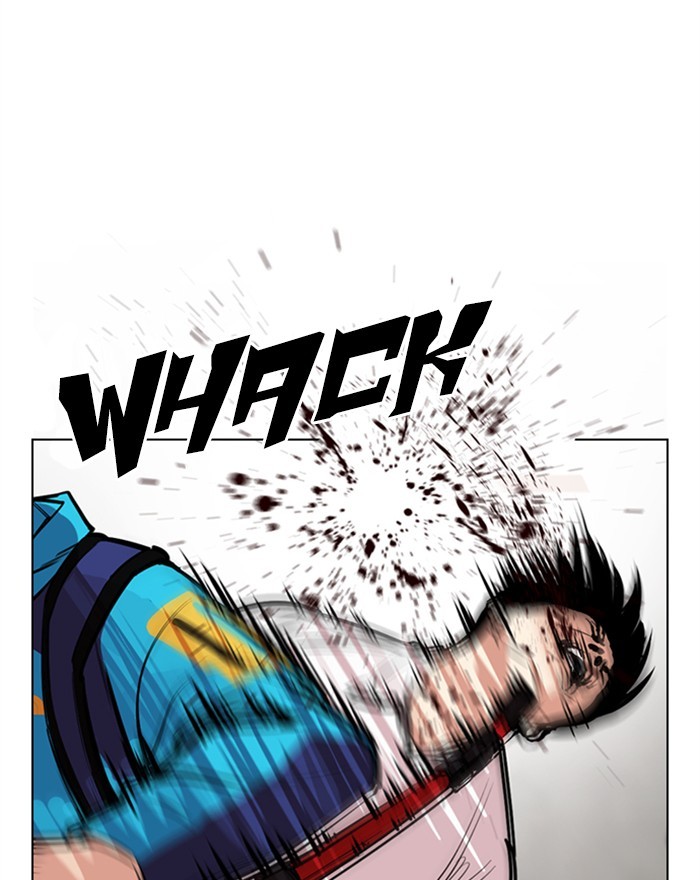 18+ Lookism Chapter 310: Ep. 310: Jake Kim (9) page 56