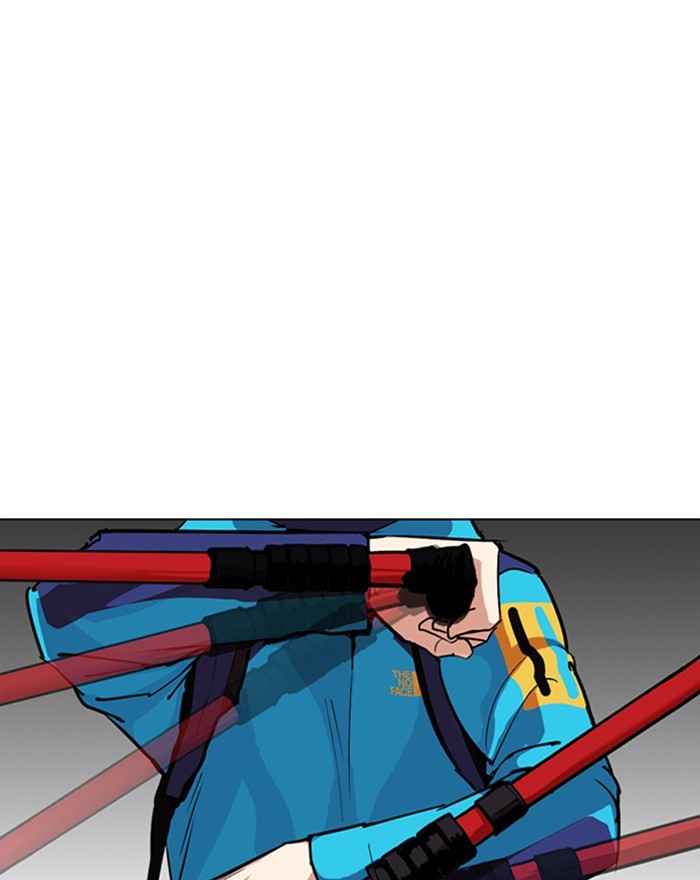 18+ Lookism Chapter 310: Ep. 310: Jake Kim (9) page 59