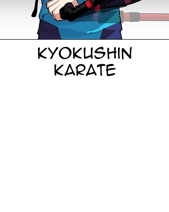 18+ Lookism Chapter 310: Ep. 310: Jake Kim (9) page 60