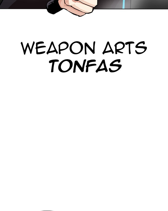 18+ Lookism Chapter 310: Ep. 310: Jake Kim (9) page 63