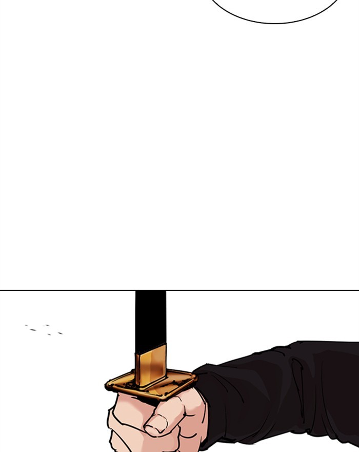 18+ Lookism Chapter 310: Ep. 310: Jake Kim (9) page 65
