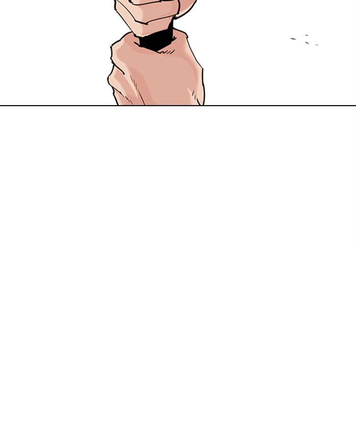 18+ Lookism Chapter 310: Ep. 310: Jake Kim (9) page 66