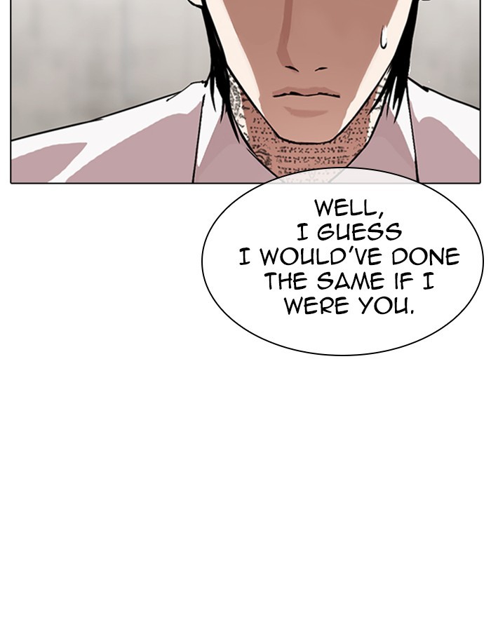 18+ Lookism Chapter 310: Ep. 310: Jake Kim (9) page 71