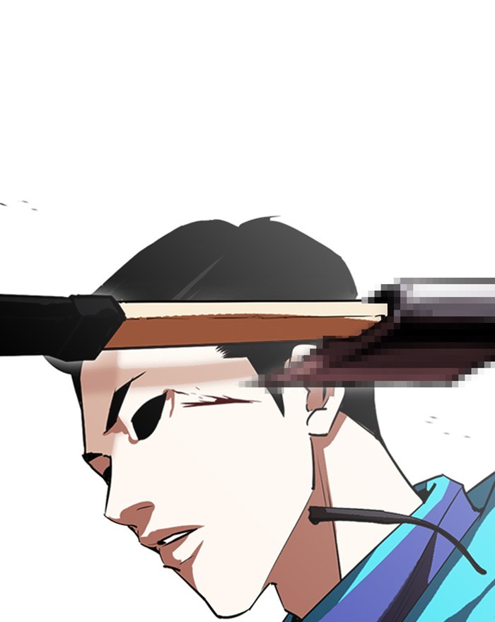 18+ Lookism Chapter 310: Ep. 310: Jake Kim (9) page 86