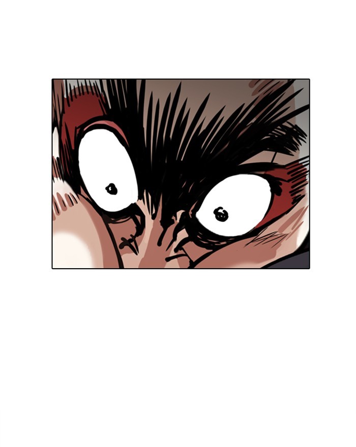 18+ Lookism Chapter 310: Ep. 310: Jake Kim (9) page 97