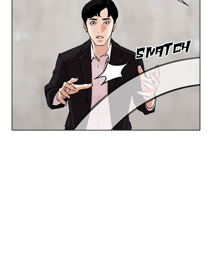 18+ Lookism Chapter 310: Ep. 310: Jake Kim (9) page 101