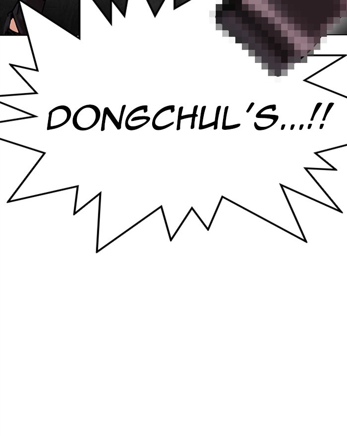 18+ Lookism Chapter 310: Ep. 310: Jake Kim (9) page 112