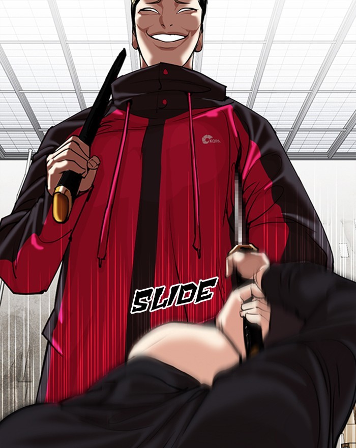 18+ Lookism Chapter 310: Ep. 310: Jake Kim (9) page 121