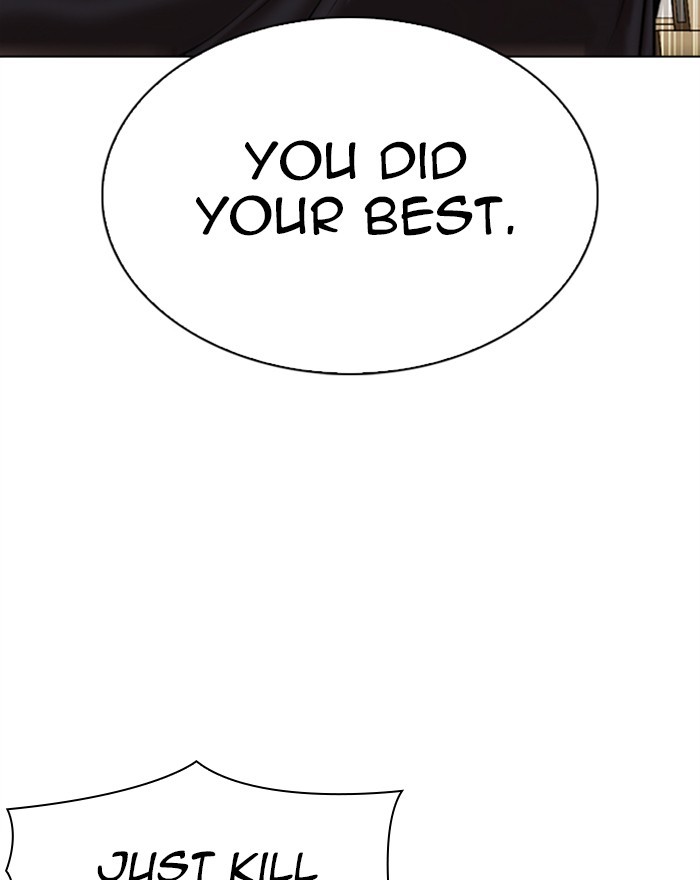 18+ Lookism Chapter 310: Ep. 310: Jake Kim (9) page 122