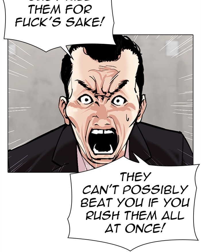 18+ Lookism Chapter 310: Ep. 310: Jake Kim (9) page 123