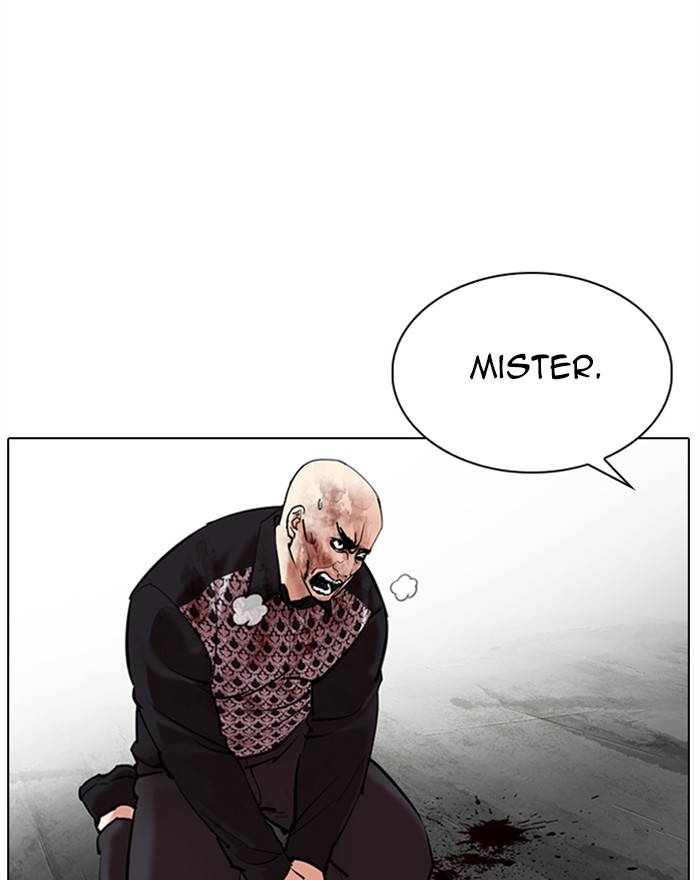 18+ Lookism Chapter 310: Ep. 310: Jake Kim (9) page 129