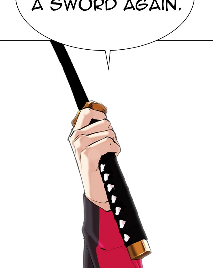 18+ Lookism Chapter 310: Ep. 310: Jake Kim (9) page 131