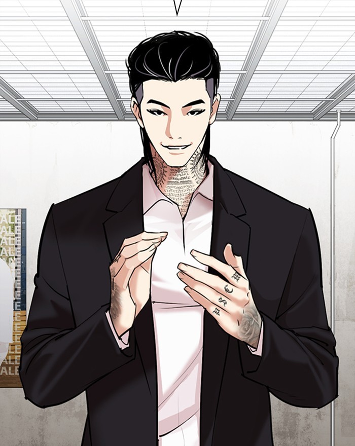 18+ Lookism Chapter 310: Ep. 310: Jake Kim (9) page 142