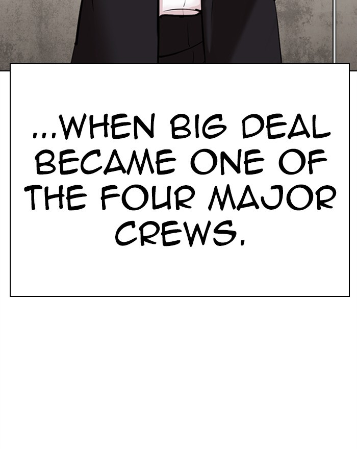 18+ Lookism Chapter 310: Ep. 310: Jake Kim (9) page 143