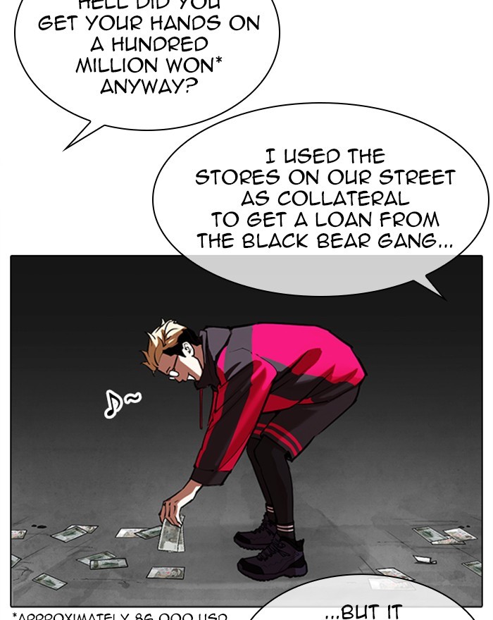 18+ Lookism Chapter 310: Ep. 310: Jake Kim (9) page 146