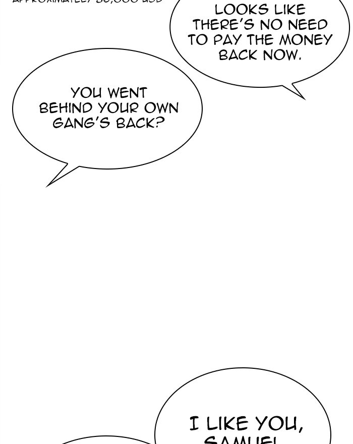 18+ Lookism Chapter 310: Ep. 310: Jake Kim (9) page 147