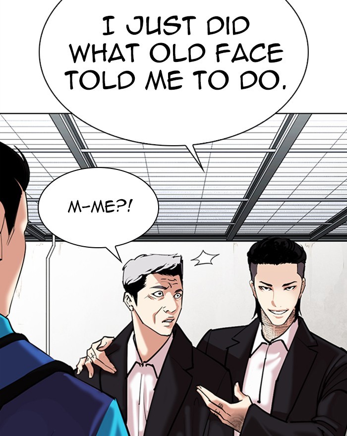 18+ Lookism Chapter 310: Ep. 310: Jake Kim (9) page 150