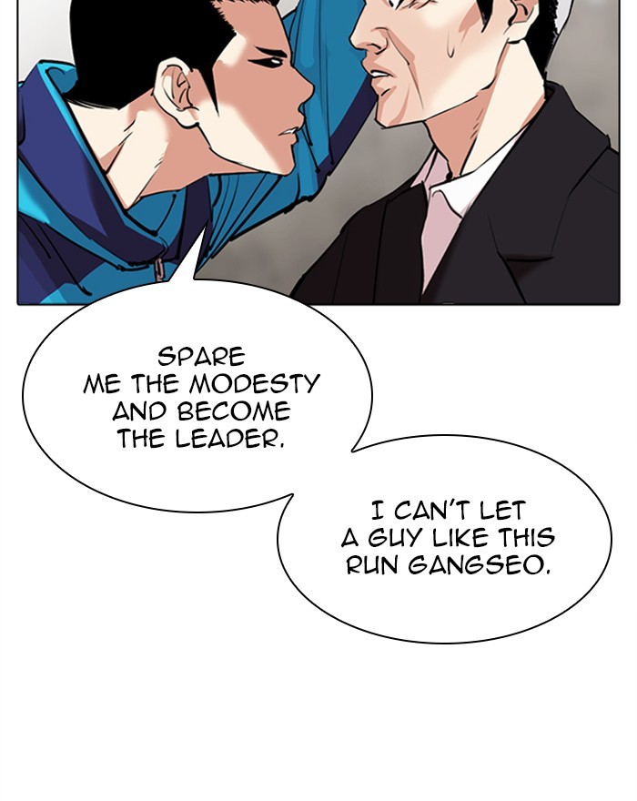 18+ Lookism Chapter 310: Ep. 310: Jake Kim (9) page 153