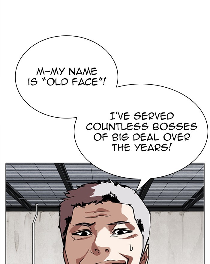 18+ Lookism Chapter 310: Ep. 310: Jake Kim (9) page 154