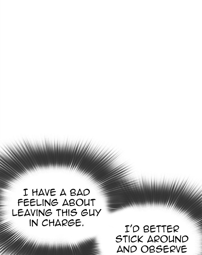 18+ Lookism Chapter 310: Ep. 310: Jake Kim (9) page 156